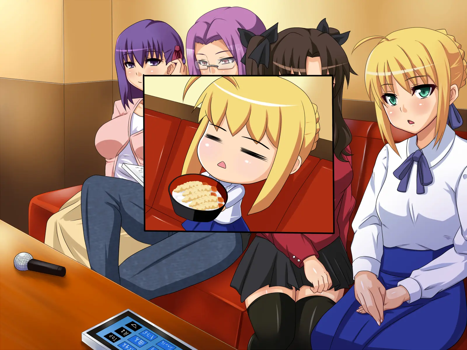 Wakame No Ou-Sama Game